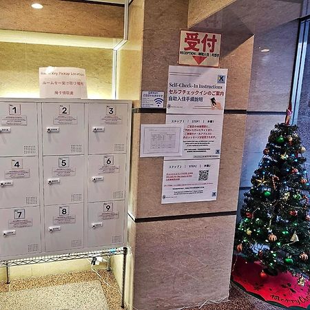 K Hotel Namba โอซาก้า ภายนอก รูปภาพ