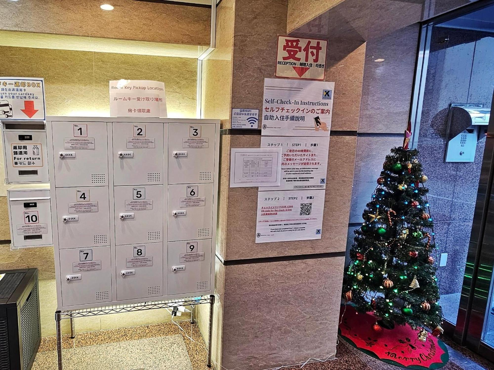 K Hotel Namba โอซาก้า ภายนอก รูปภาพ