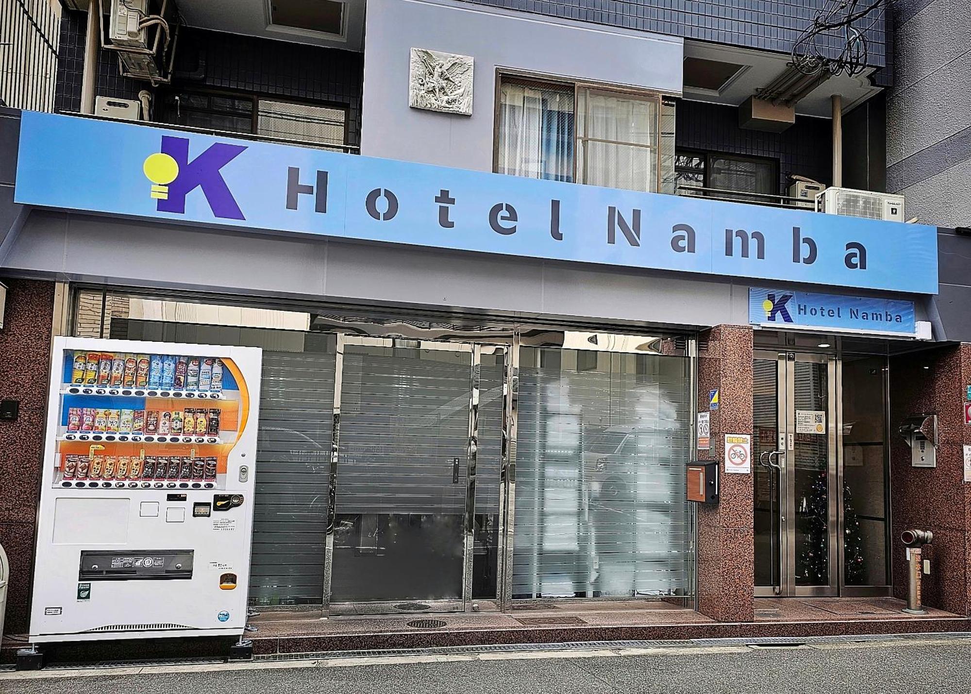 K Hotel Namba โอซาก้า ภายนอก รูปภาพ